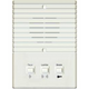 Tektone 5-wire surface mount - IR205E Tektone 5-wire surface mount - IR205E